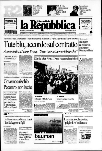 Il lunedì de La repubblica